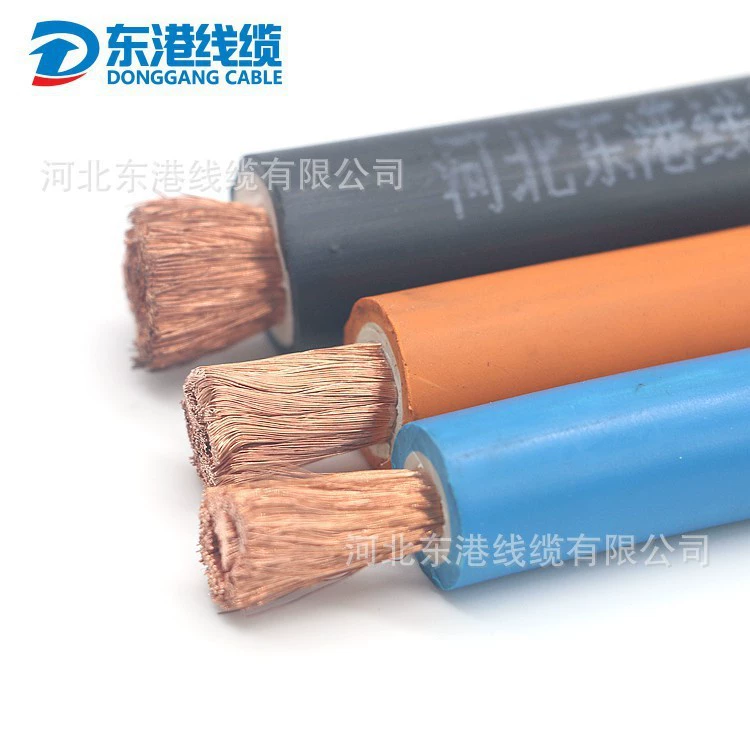Welding Cable H01N2-D PVC